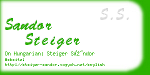 sandor steiger business card